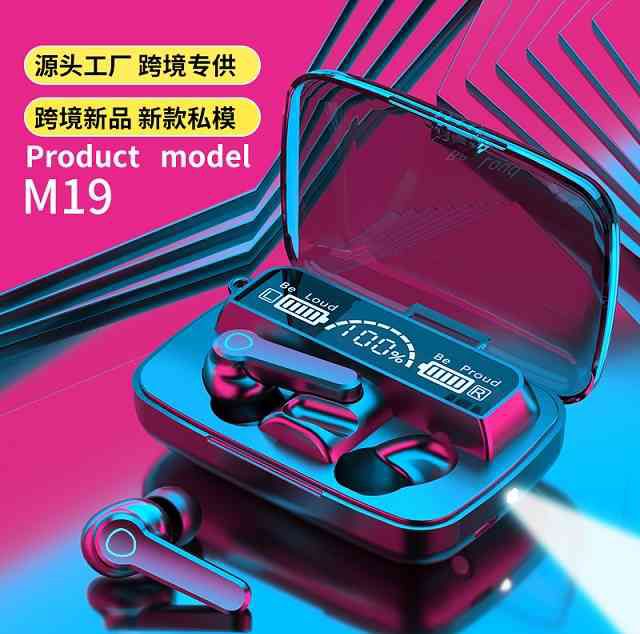 TWS-M19 Wireless Earbuds – Touch Control, LED Display & Power Bank Case
